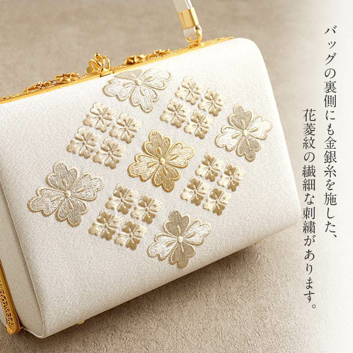 草履バッグセット 留袖用 訪問着用 衿秀 Mサイズ Lサイズ 白 金