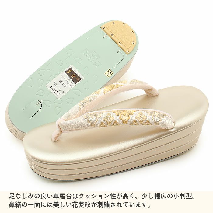 草履バッグセット 留袖用 訪問着用 衿秀 Mサイズ Lサイズ 白 金