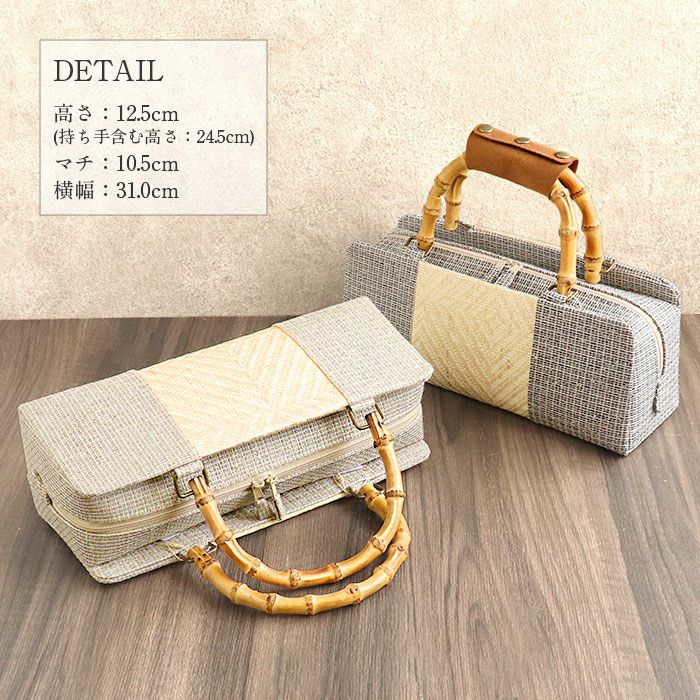 バッグ お洒落バッグ 着物 和装 レディース 単品 カジュアル用 春 夏