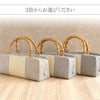 バッグお洒落バッグ着物和装レディース単品カジュアル用春夏秋彩小径紙布薄茶青灰黒軽いバンブーハンドル竹取手カバー付き日本製お茶席茶会普段カジュアル東京浅草製バッグ春夏用浴衣残暑fs