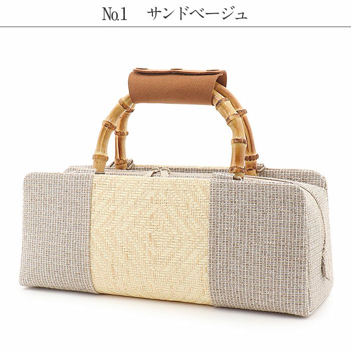 バッグ お洒落バッグ 着物 和装 レディース 単品 カジュアル用 春 夏
