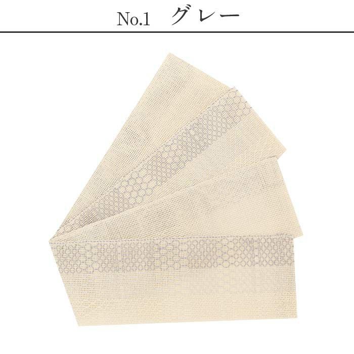手織り 絹麻ぼかし 夏帯 半幅帯 普段用 灰 桃 水色 黄 緑 カジュアル