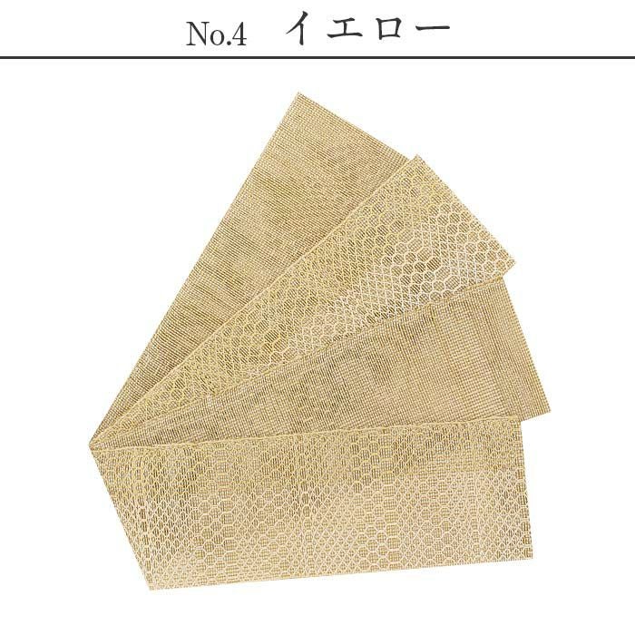 手織り絹麻ぼかし夏帯半幅帯帯半巾帯普段用グレーピンクブルーイエローグリーン灰桃水色黄緑カジュアル長尺日本製絹麻縞