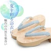 下駄レディース浴衣用ゆかた用白木台アイボリーベージュローゼオレンジピンクフリーサイズ全3色桐下駄唐花オリエンタル彩小径近江の麻高級桐下駄日本製女性女性用げた軽い麻鼻緒ML薄灰灰桃橙桃かわいいフェミニン残暑fs