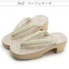 下駄レディース浴衣用ゆかた用白木台アイボリーベージュローゼオレンジピンクフリーサイズ全3色桐下駄唐花オリエンタル彩小径近江の麻高級桐下駄日本製女性女性用げた軽い麻鼻緒ML薄灰灰桃橙桃かわいいフェミニン残暑fs