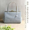 バッグお洒落バッグがま口バッグ着物和装洋装レディース単品カジュアル用春夏秋彩小径青ベージュ黒赤茶青灰軽い日本製普段カジュアルバッグ春夏用浴衣残暑fs