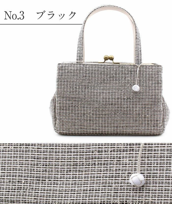 バッグお洒落バッグがま口バッグ着物和装洋装レディース単品カジュアル用春夏秋彩小径青ベージュ黒赤茶青灰軽い日本製普段カジュアルバッグ春夏用浴衣残暑fs