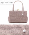 バッグお洒落バッグがま口バッグ着物和装洋装レディース単品カジュアル用春夏秋彩小径青ベージュ黒赤茶青灰軽い日本製普段カジュアルバッグ春夏用浴衣残暑fs