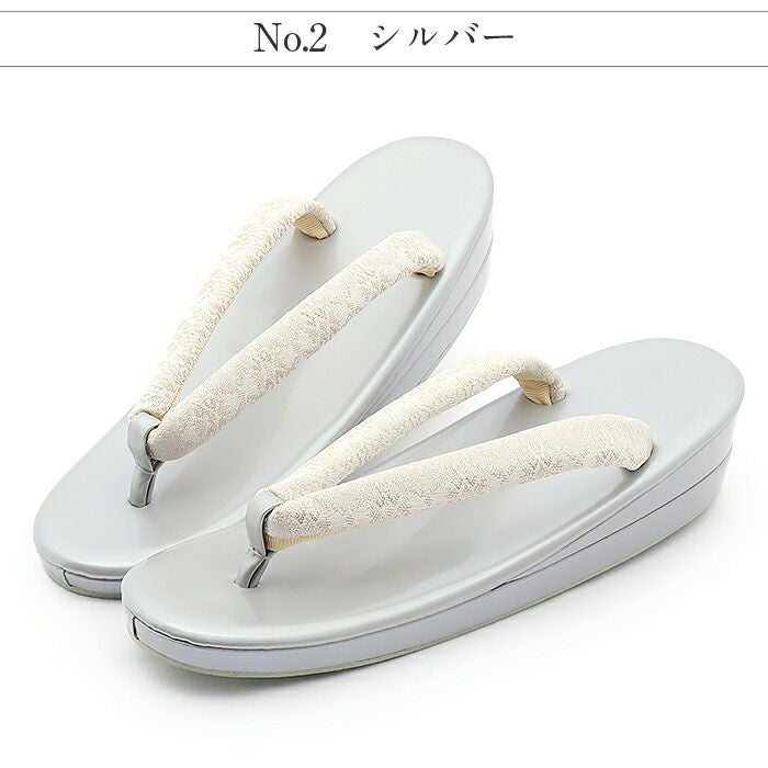 草履黒留袖訪問着ぞうりSMLLLサイズフリーサイズ