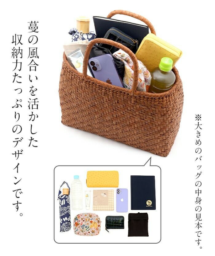 山葡萄かごバッグ山葡萄かごバッグ中国製内布あり大人カゴバッグカゴバックやまぶどう山ぶどう持ち手ハンドバッグきもの着物浴衣和装上品籠バッグかばん大きめハンドバッグレディースレディースかごバッグ夏バッグトートバッグおしゃれfs