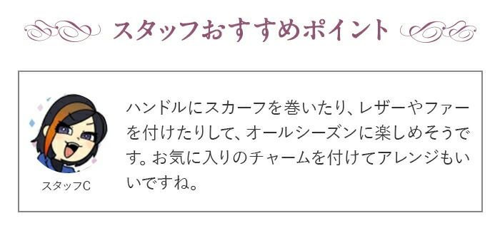 山葡萄かごバッグ山葡萄かごバッグ内布あり大人カゴバッグやまぶどう山ぶどう持ち手ハンドバッグきもの着物浴衣和装上品籠バッグかばんハンドバッグレディースナチュラル素材かごバッグ夏バッグトートバッグおしゃれfs