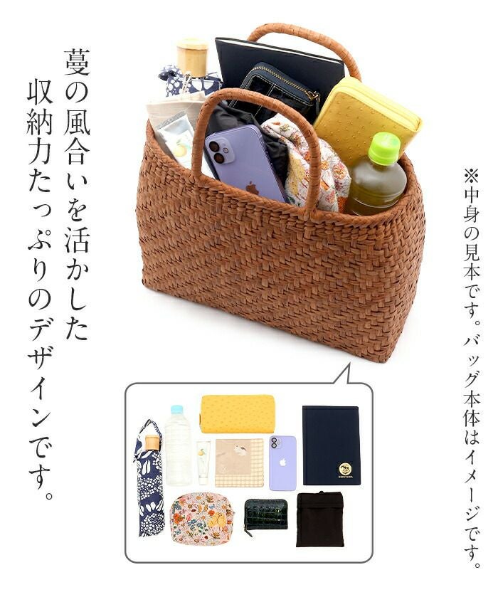 国産 山葡萄 山ぶどう かごバッグ　内布有り 50%OFF 山葡萄 かごバッグ 1年保証付き 内布付き 山ぶどう やまぶどう