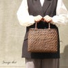 胡桃かごバッグくるみかごバッグ内布あり網代編み大人カゴバッグ持ち手ハンドバッグ軽い弾力しなやかきもの着物浴衣和装上品籠バッグかばんハンドバッグレディースナチュラル素材かごバッグ夏バッグトートバッグおしゃれfs