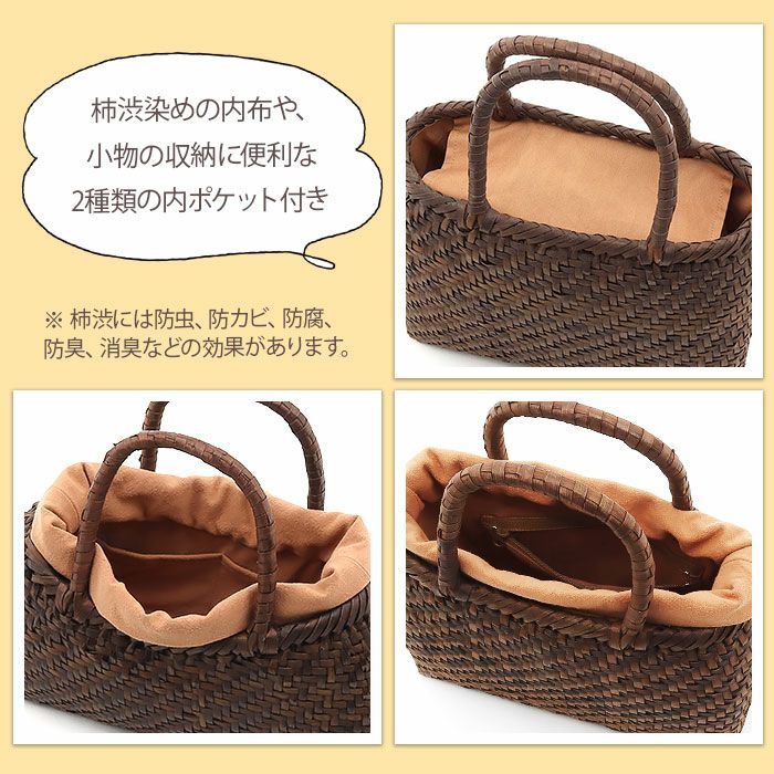 胡桃 山葡萄 かごバッグ 内布付き Amazon | [山葡萄] 胡桃 かごバッグ 【花編み/市松編み/乱れ編み/内布