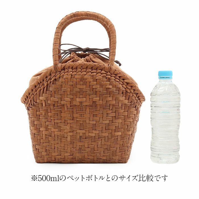 山葡萄 かごバッグ 山葡萄かごバッグ 巾着 網代編み ブラウン 大人