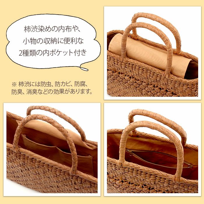 山葡萄 かごバッグ 山葡萄かごバッグ 内布あり 梯型六角花編み 大人