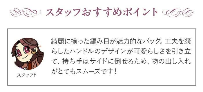 山葡萄かごバッグ山葡萄かごバッグ巾着二重編み大人ブラウンカゴバッグやまぶどう山ぶどう持ち手ハンドバッグきもの着物浴衣和装上品かご巾着籠バッグかばんレディースナチュラル素材かごバッグ夏バッグトートバッグおしゃれfs