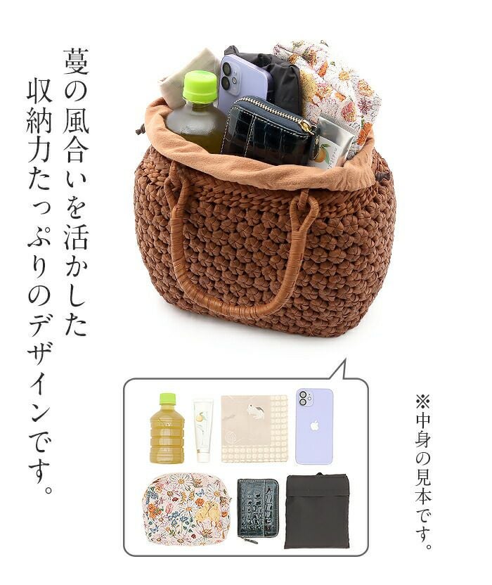山葡萄 かごバッグ 山葡萄かごバッグ 巾着 六角花編み 大人 ブラウン