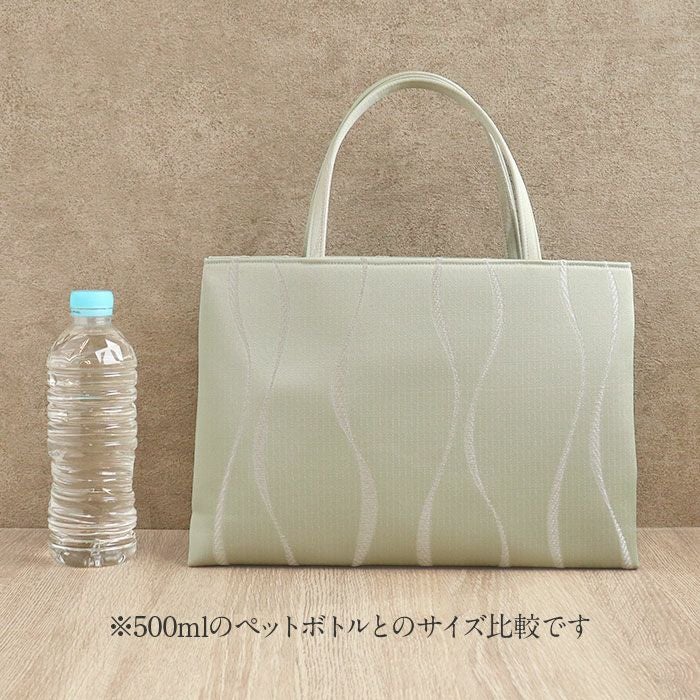 バッグお洒落バッグ尾州織和装バッグ横長手提げバッグ着物和装洋装和洋兼用レディース単品カジュアル用春夏秋冬通年用アイボリーベージュグリーン全3色ジャガード織立涌軽い日本製普段カジュアルバッグおしゃれオシャレ贈り物ギフトfs