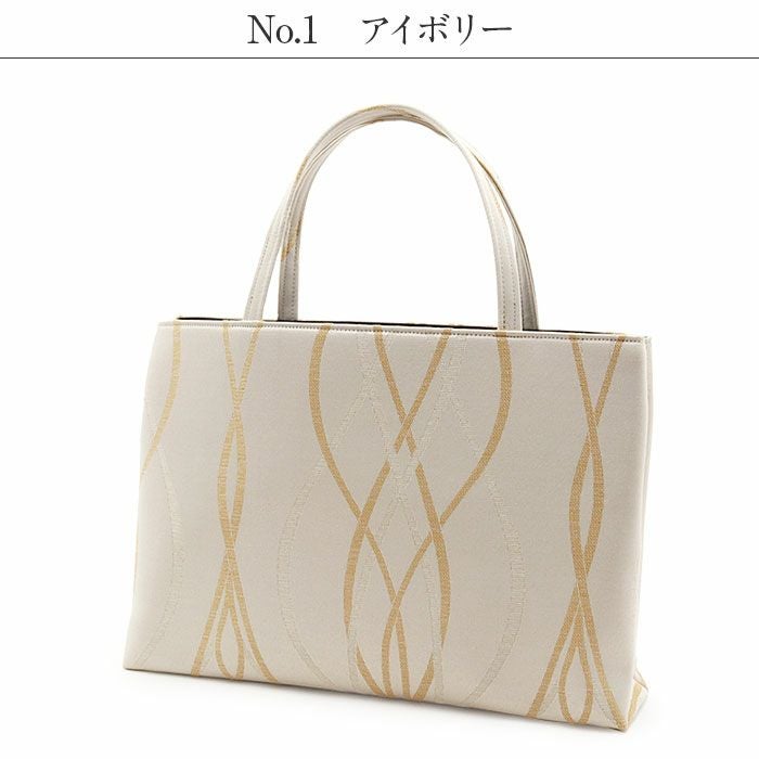 ベージュ ハンドバッグ 和装用バッグ 利休バッグ 和装バッグ ツイード ハンドバッグ 着物：つゆくさ公式通販