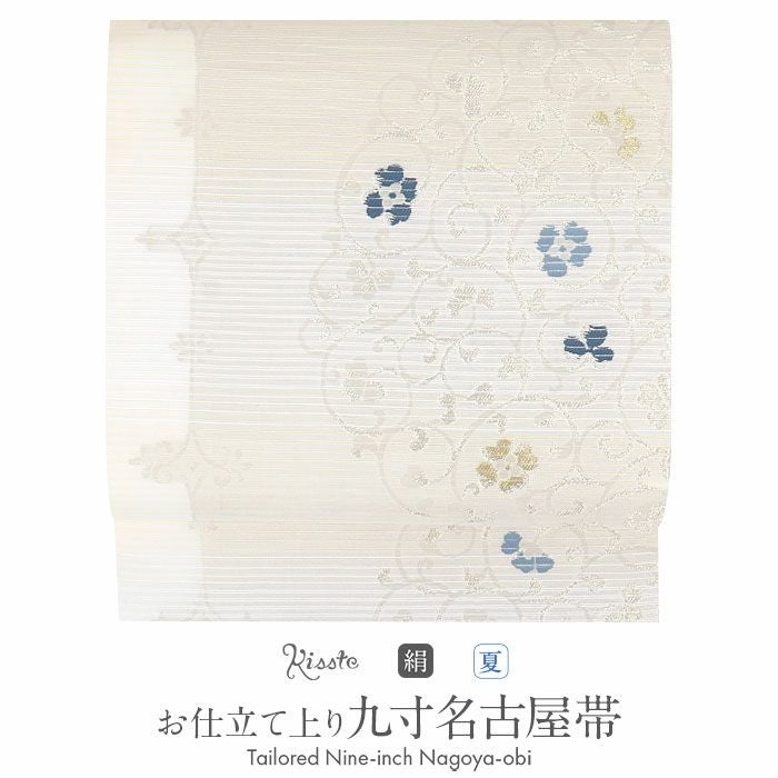名古屋帯 夏 夏名古屋帯 夏帯 薄ベージュ 白 薄グレー 縞 蔓花 絽 廣部