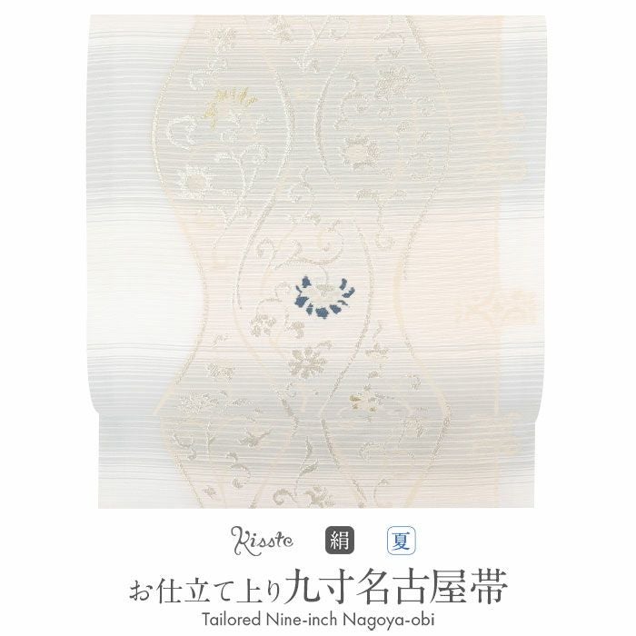 絽 夏帯商品一覧 | こだわりきもの専門店Kisste