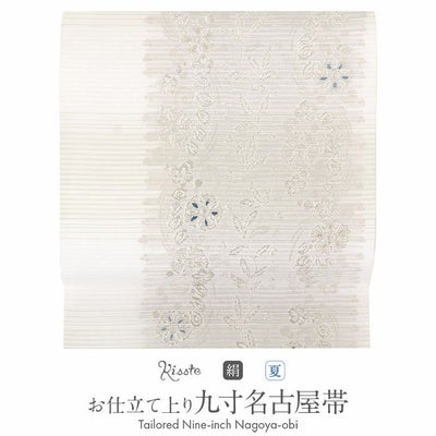 名古屋帯 夏 夏名古屋帯 夏帯 白 薄カーキ グレージュ 縞 辻が花 絽 廣 