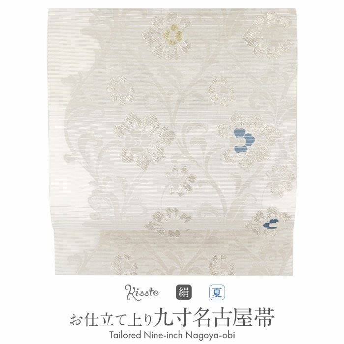 名古屋帯 夏 夏名古屋帯 夏帯 白 薄カーキ グレージュ 縞 蔓花 絽 廣部