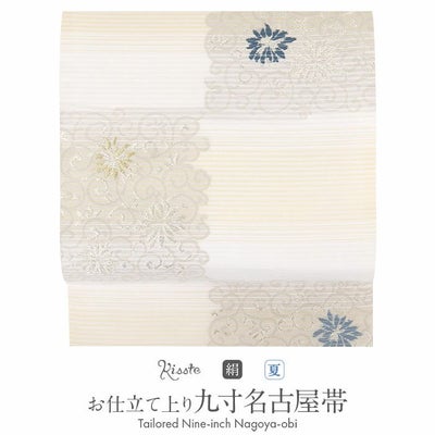名古屋帯 夏 夏名古屋帯 夏帯 白 市松 唐花 絽 西陣織 佐々木染織 普段 