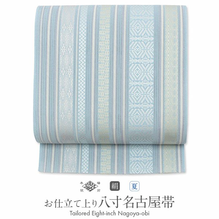 夏帯 八寸 名古屋帯 ＜薄オレンジ／縞に丸模様＞ 正絹 紗窓 本場筑前