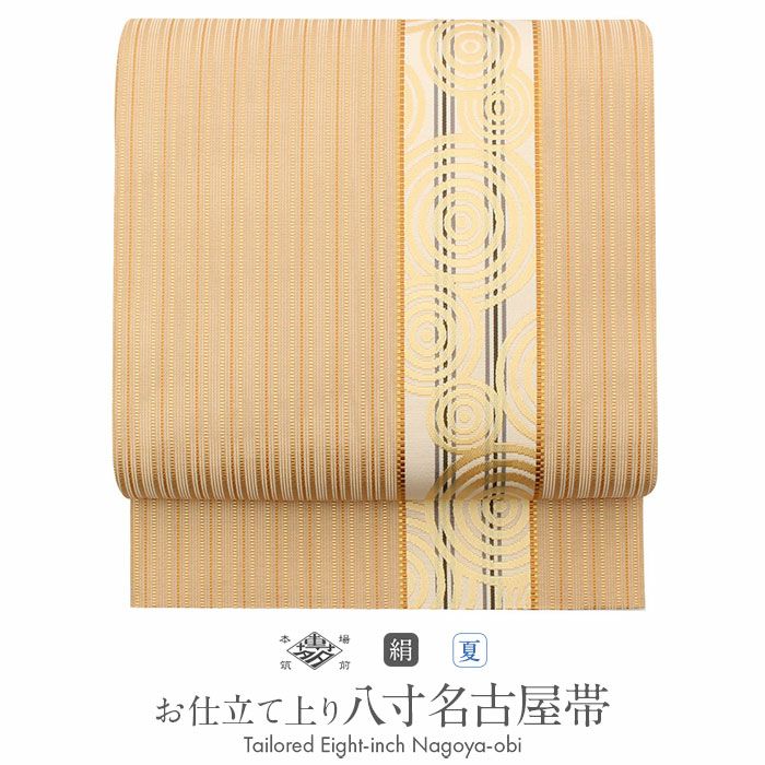 夏帯 八寸 名古屋帯 ＜薄オレンジ／縞に丸模様＞ 正絹 紗窓 本場筑前