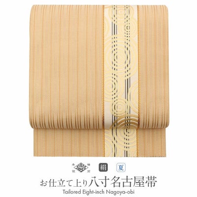 夏帯 八寸 名古屋帯 ＜ベージュ・薄ピンク／縞に流水＞ 正絹 紗窓 本場 