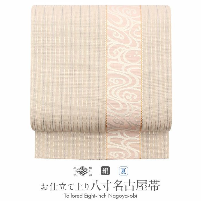 博多帯　名古屋帯  正絹　夏帯　薄ピンク系 夏用 名古屋帯] 紗 正絹 本場筑前 博多織名古屋帯 八寸名古屋帯 別誂え