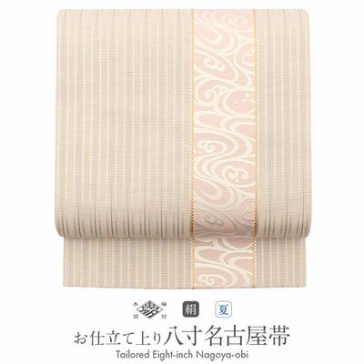 夏帯 八寸 名古屋帯 ＜ベージュ・薄ピンク／縞に流水＞ 正絹 紗窓 本場 
