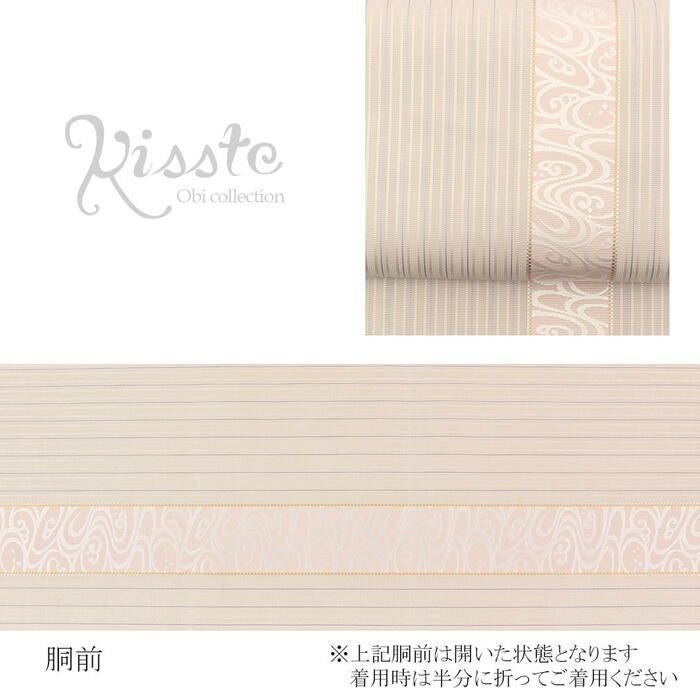 夏帯 八寸 名古屋帯 ＜ベージュ・薄ピンク／縞に流水＞ 正絹 紗窓 本場