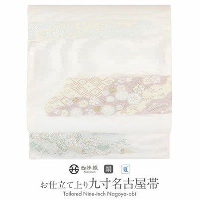お年玉10％値下げ【新古品】 夏物 名古屋帯 未使用 正絹 紗 八寸 京都 