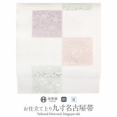夏帯 袋帯 ＜オフホワイト＆ピンク系／流水花＞ 正絹 絽 綴れ 仕立て上がり
