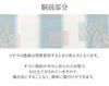 小紋紬色無地御召などのお着物にすぐ使えるお仕立て上がり九寸名古屋帯。春秋冬袷単衣の時期のお着物のお締めいただけます。