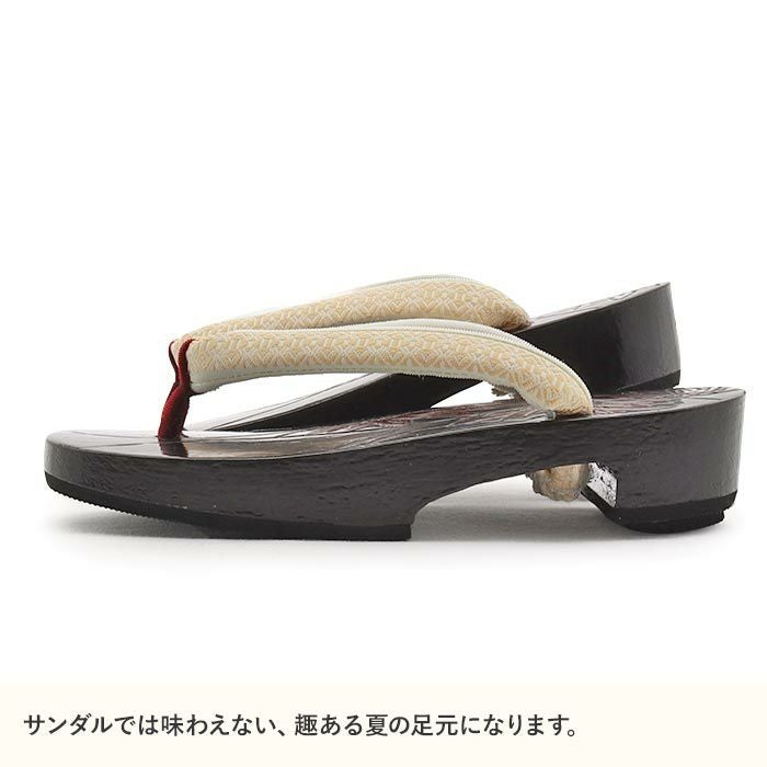 下駄レディース浴衣用ゆかた用鎌倉彫濃ブラウンエンジアイボリーMサイズ桐下駄花彫台献上柄独鈷高級桐下駄日本製女性女性用げた軽い痛くない歩きやすい右近下駄濃赤茶橙レトロシック古典おしゃれ残暑fs