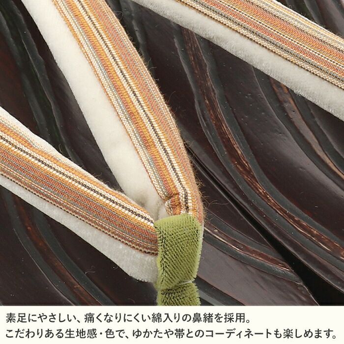 下駄 レディース 浴衣用 ゆかた用 鎌倉彫 濃ブラウン エンジ オレンジ