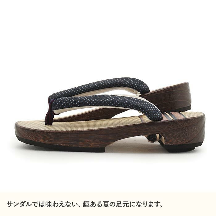 下駄レディース浴衣用ゆかた用鎌倉彫濃ブラウンエンジオレンジMサイズ桐下駄よろけ縞彫台高級桐下駄日本製女性女性用げた軽い痛くない歩きやすい右近下駄濃赤茶橙レトロシック古典おしゃれ残暑fs