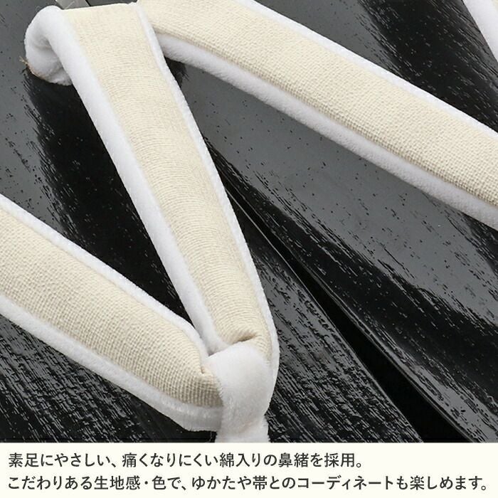 下駄レディース浴衣用ゆかた用Mサイズ木目黒台ブラックアイボリー桐下駄格子花緒日本製痛くない歩きやすい千両下駄のめり塗り下駄シック古典おしゃれ普段普段履き女性女性用げた残暑黒淡黄色fs