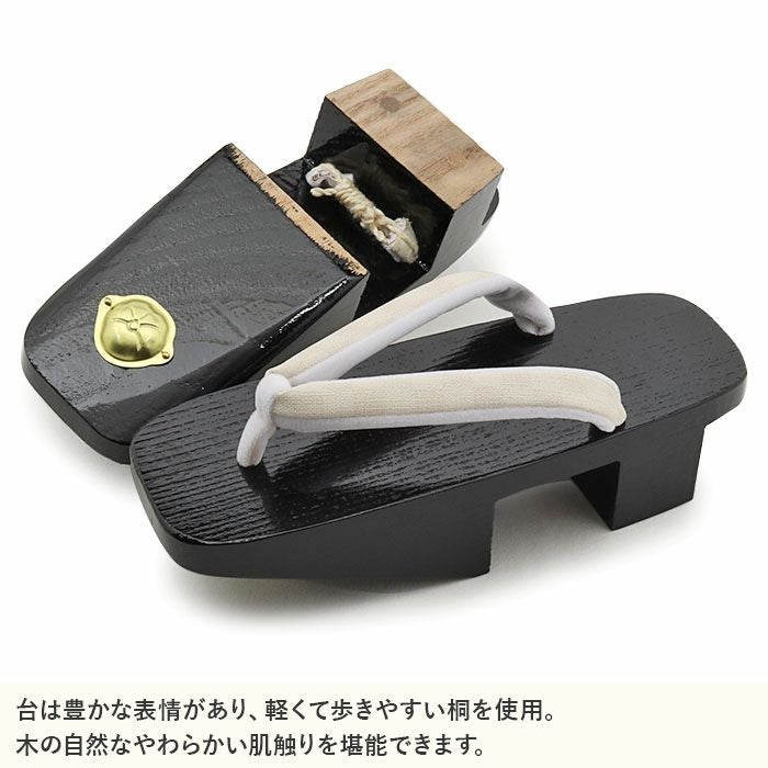 下駄レディース浴衣用ゆかた用Mサイズ木目黒台ブラックアイボリー桐下駄格子花緒日本製痛くない歩きやすい千両下駄のめり塗り下駄シック古典おしゃれ普段普段履き女性女性用げた残暑黒淡黄色fs