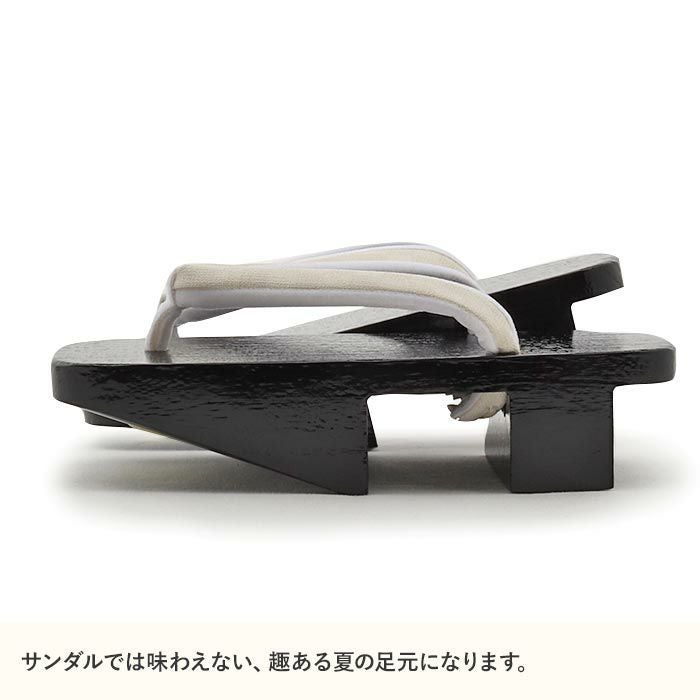 下駄レディース浴衣用ゆかた用Mサイズ木目黒台ブラックアイボリー桐下駄格子花緒日本製痛くない歩きやすい千両下駄のめり塗り下駄シック古典おしゃれ普段普段履き女性女性用げた残暑黒淡黄色fs