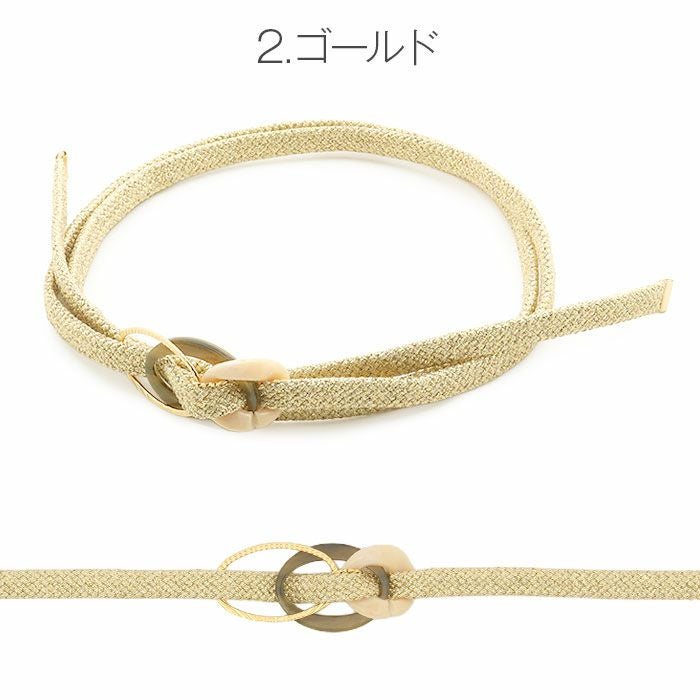 飾り紐リングパーツゆかた紐ホワイトゴールドシルバー白金銀日本製ゆかた浴衣夏着物お洒落着小紋紬メール便対応可普段用カジュアル用小紋紬色無地御召和装通販購入3カラー帯締めお洒落かわいい上品