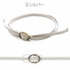飾り紐リングパーツゆかた紐ホワイトゴールドシルバー白金銀日本製ゆかた浴衣夏着物お洒落着小紋紬メール便対応可普段用カジュアル用小紋紬色無地御召和装通販購入3カラー帯締めお洒落かわいい上品