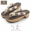 下駄レディース浴衣用ゆかた用焼桐天茶台ブラウンMサイズ桐下駄博多織縞彩小径IROKOMICHI鼻緒太め高級桐下駄しころ調日本製女性女性用げた軽い絹鼻緒博多織鼻緒焦げ茶おしゃれモダン残暑fs