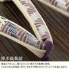 下駄レディース浴衣用ゆかた用焼桐天茶台ブラウンアッシュグレーネイビーMサイズ桐下駄博多織会津桐幾何学彩小径IROKOMICHI鼻緒太め高級桐下駄日本製女性女性用げた軽い博多織鼻緒焦げ茶灰色紺桃おしゃれモダン残暑fs