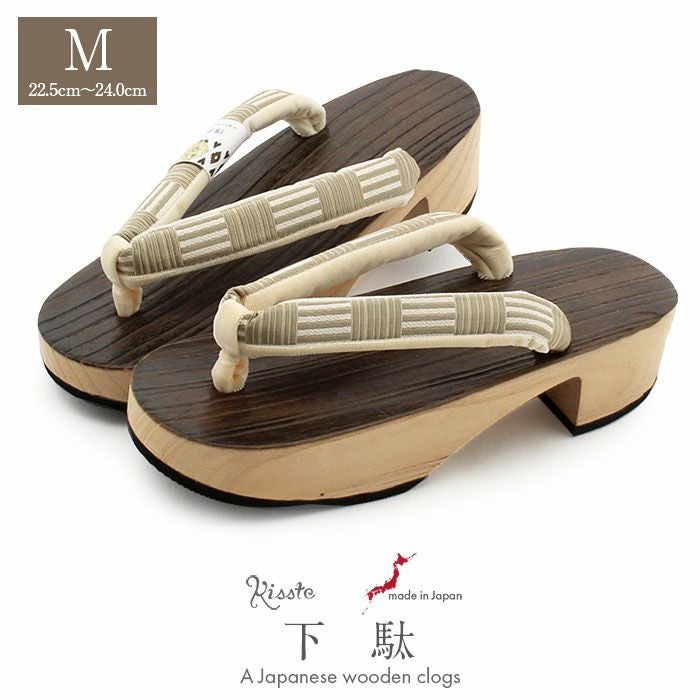 下駄レディース浴衣用ゆかた用焼桐天茶台ブラウンアッシュグリーンアイボリーMサイズ桐下駄博多織会津桐幾何学彩小径IROKOMICHI鼻緒太め高級桐下駄日本製女性女性用げた軽い博多織鼻緒焦げ茶灰緑薄黄おしゃれモダン残暑fs