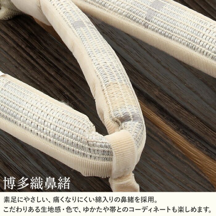 下駄レディース浴衣用ゆかた用焼桐天茶台ブラウンライトブルーMサイズ桐下駄博多織会津桐変わり縞彩小径IROKOMICHI鼻緒太め高級桐下駄日本製女性女性用げた軽い博多織鼻緒焦げ茶水色薄緑薄橙おしゃれモダン残暑fs